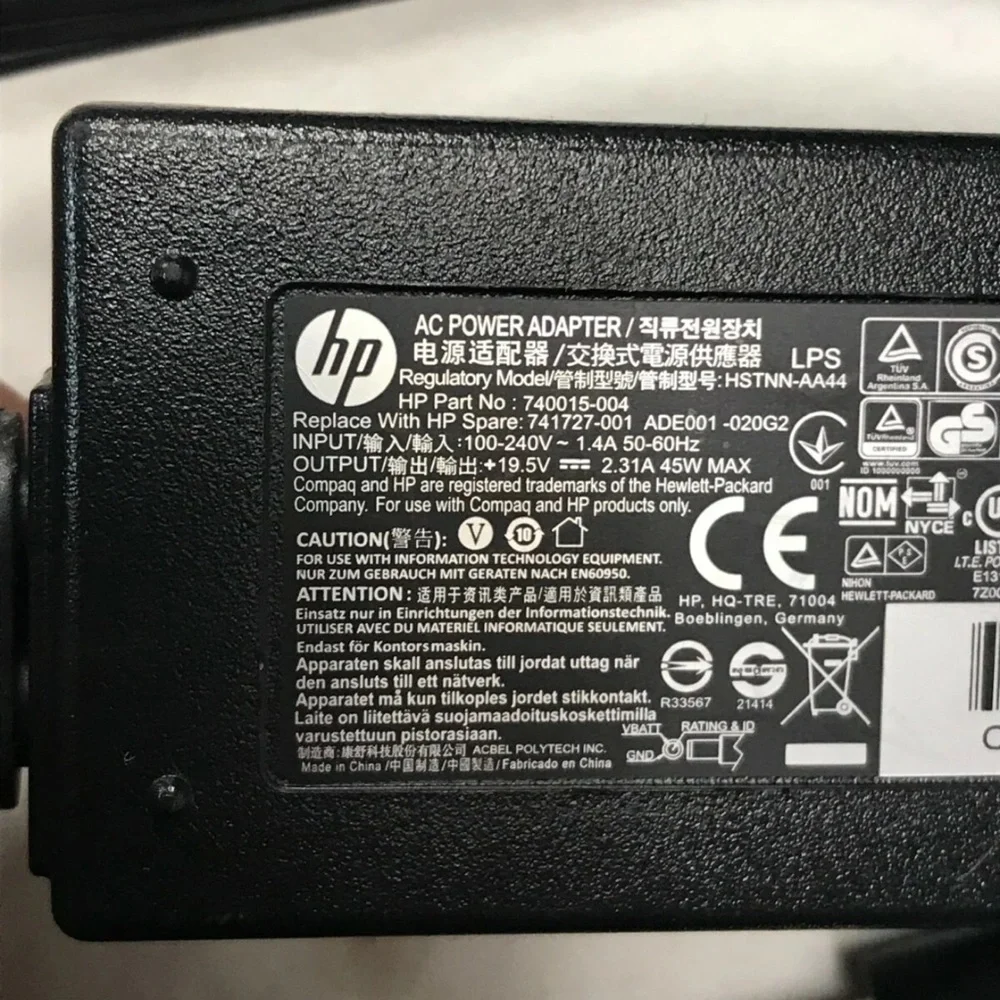 HP Black AC Power Adapter